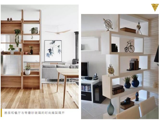 告別“土味”家居，這些前衛搭配技巧不得不學！ 
