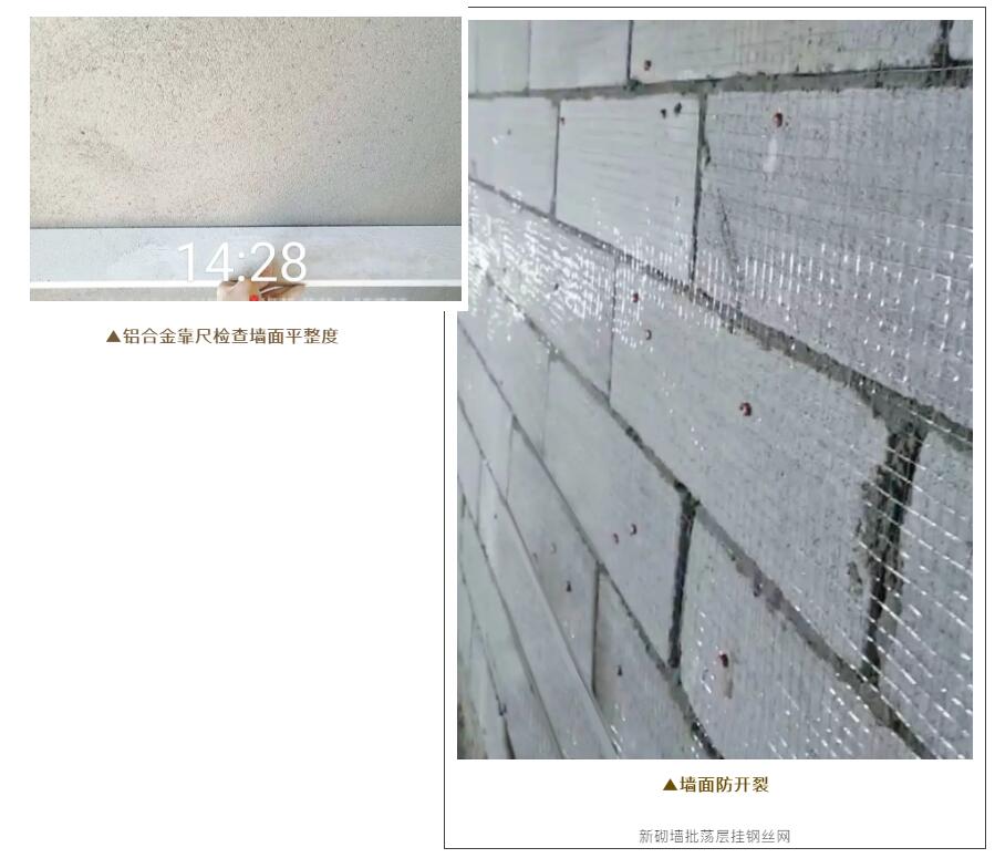 302㎡新中式別墅，方寸之間盡顯東方雅韻！