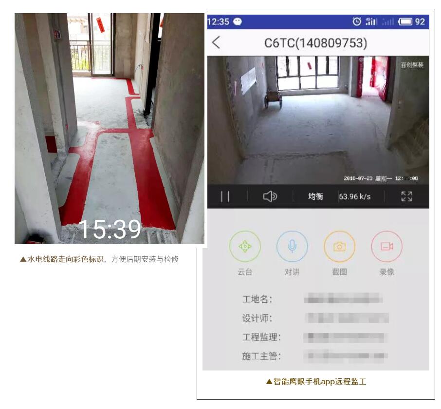 302㎡新中式別墅，方寸之間盡顯東方雅韻！