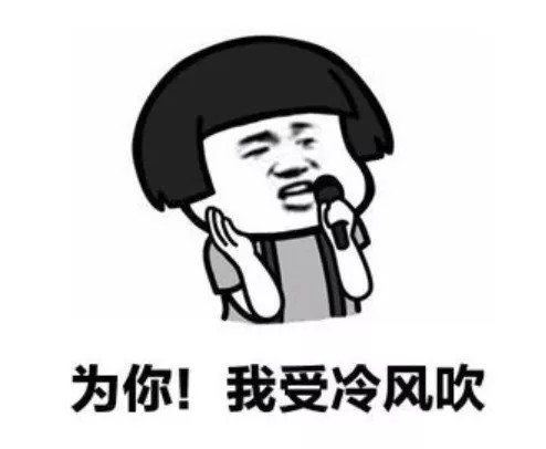 大夏天的！！廚房簡直就是烤爐，有什么辦法能解決？